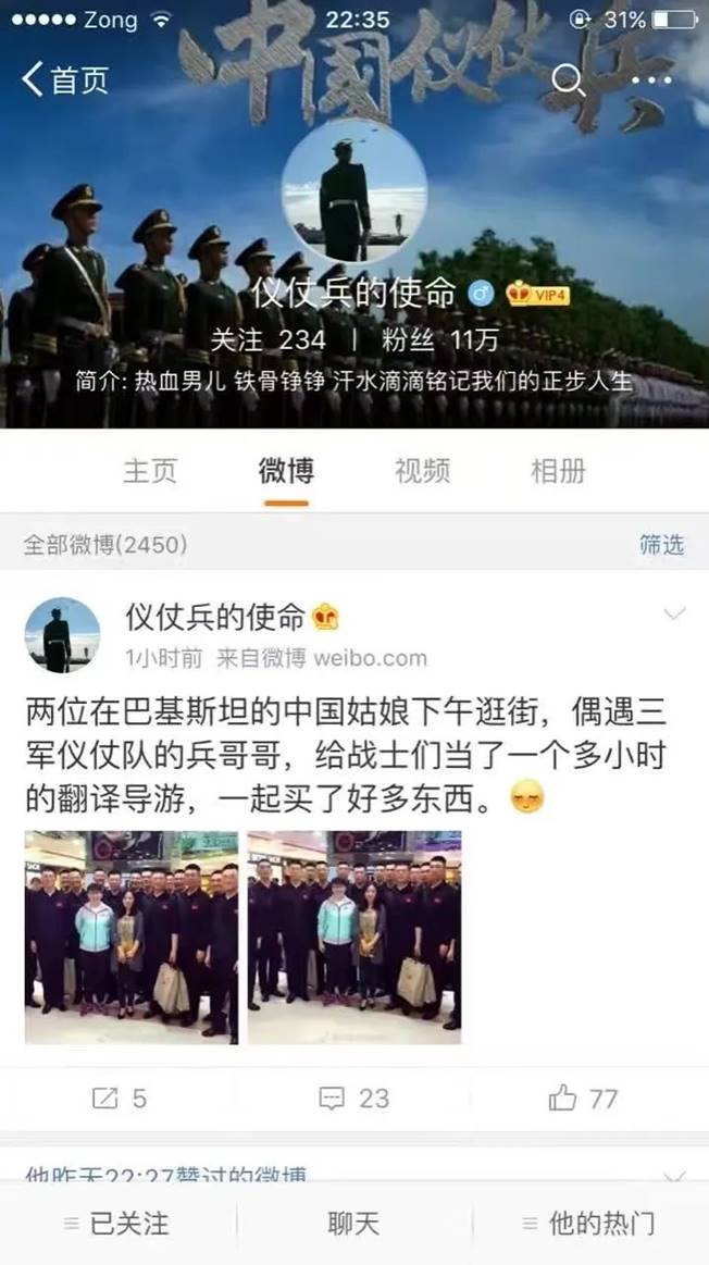 圖片 圖片