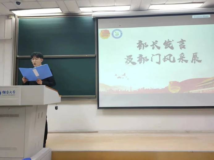 圖片 圖片