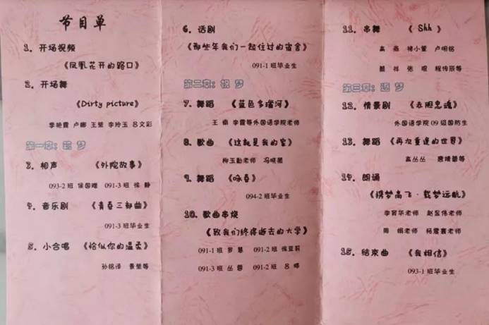 圖片 圖片
