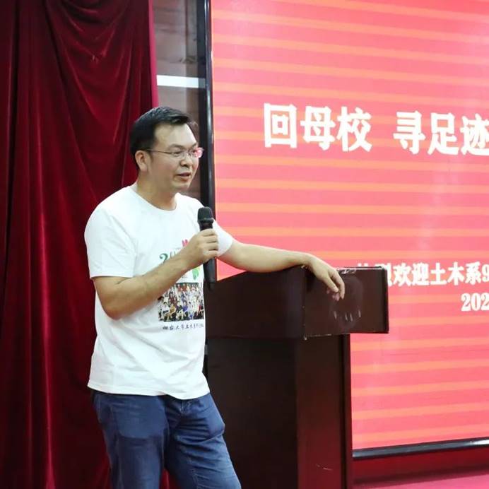 圖片 圖片