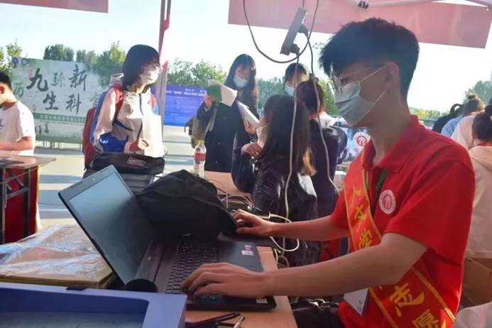 圖片 圖片