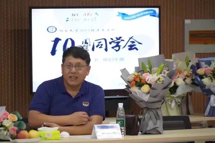 圖片 圖片