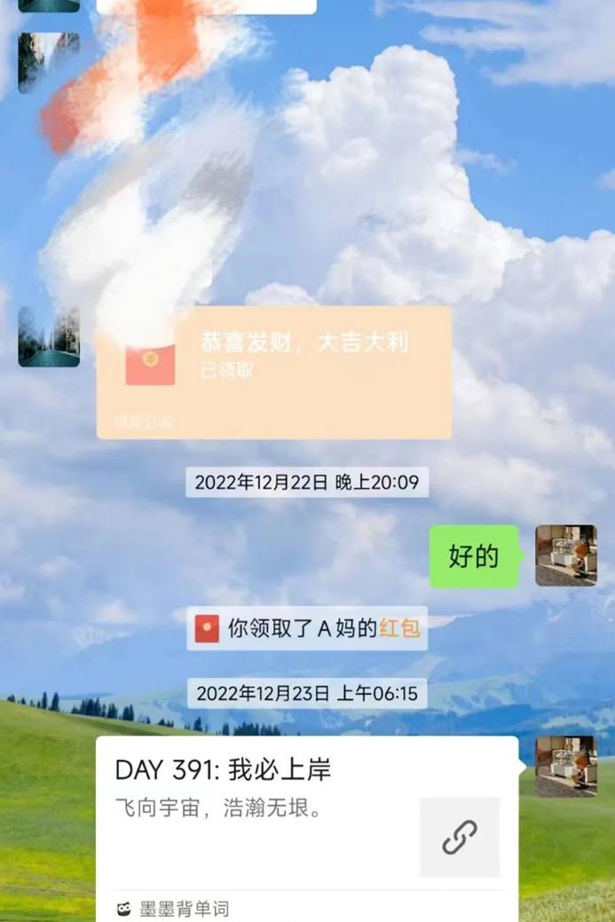 圖片 圖片