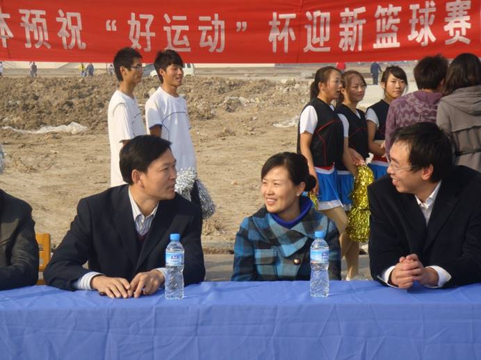 圖片 圖片