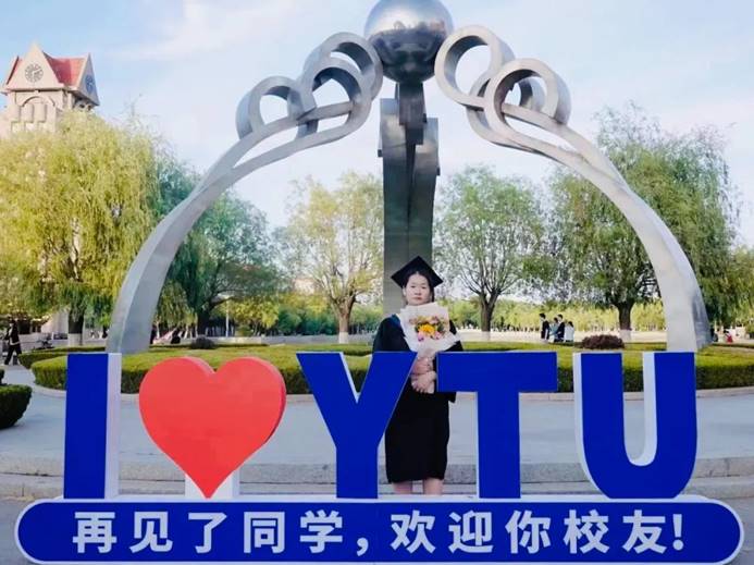 圖片 圖片