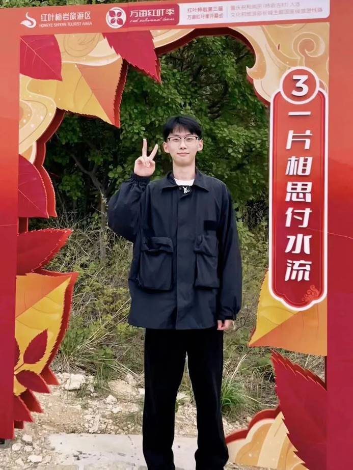 圖片 圖片